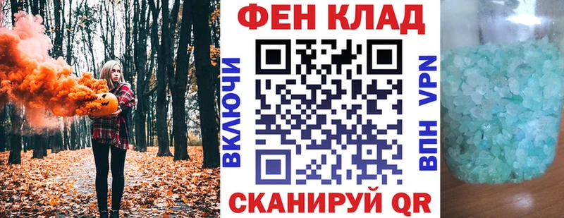 Amphetamine 98%  гидра сайт  Изобильный  купить  