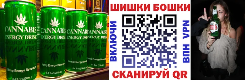 Печенье с ТГК марихуана  купить закладку  Изобильный 