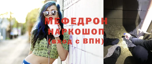 не бодяженный Армянск