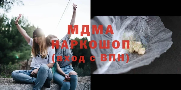 не бодяженный Армянск