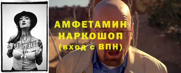 СК Аркадак