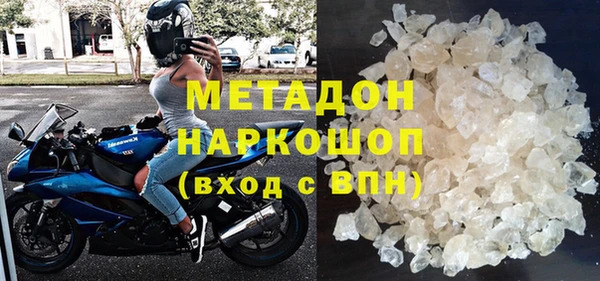 СК Аркадак