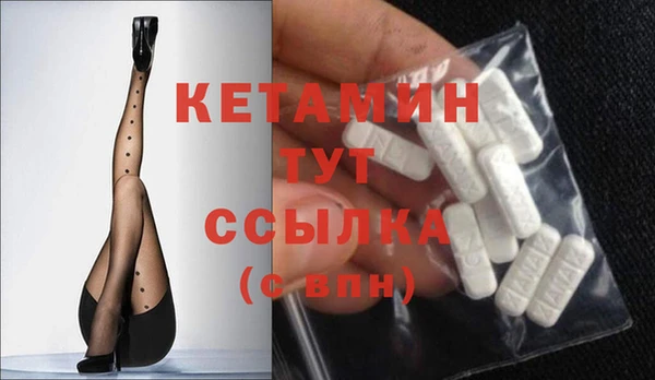 соль курить ск Балахна