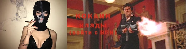 не бодяженный Армянск