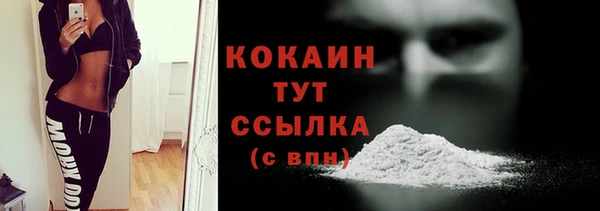 СК Аркадак