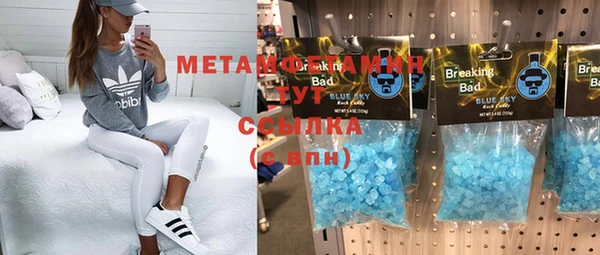 СК Аркадак