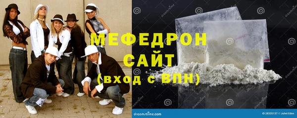 СК Аркадак