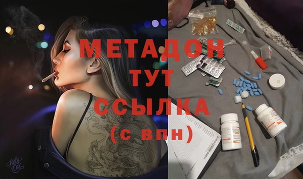 СК Аркадак