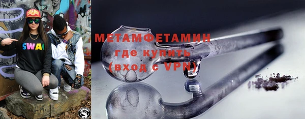 круглые Балабаново