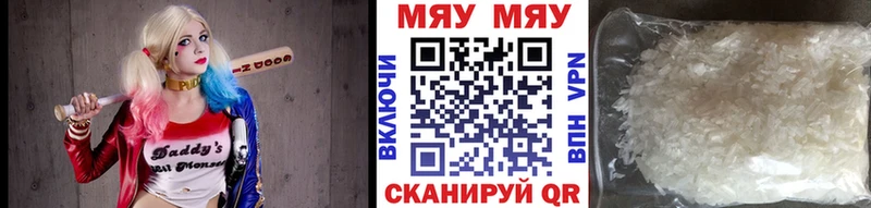где купить Изобильный МЕФ 4 MMC