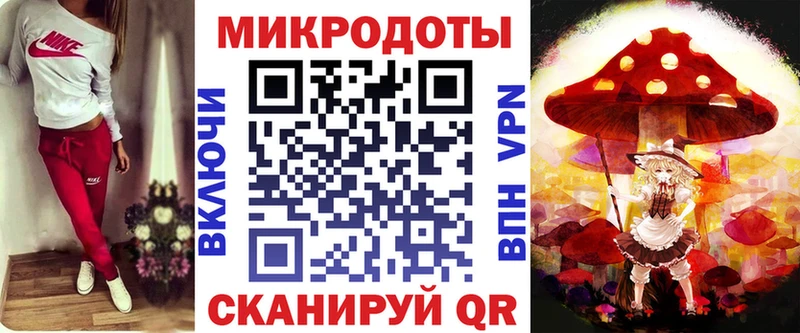 дарк нет клад  Изобильный  Псилоцибиновые грибы прущие грибы 