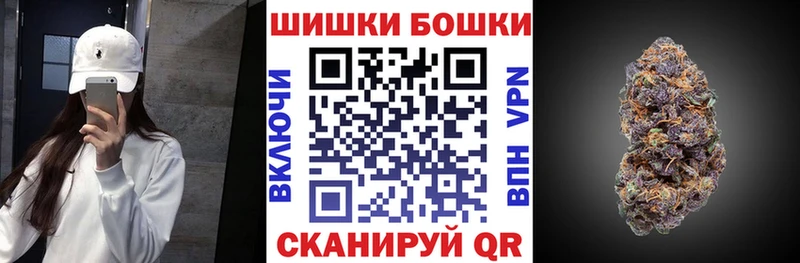 МАРИХУАНА сатива  KRAKEN как войти  shop как зайти  Изобильный 